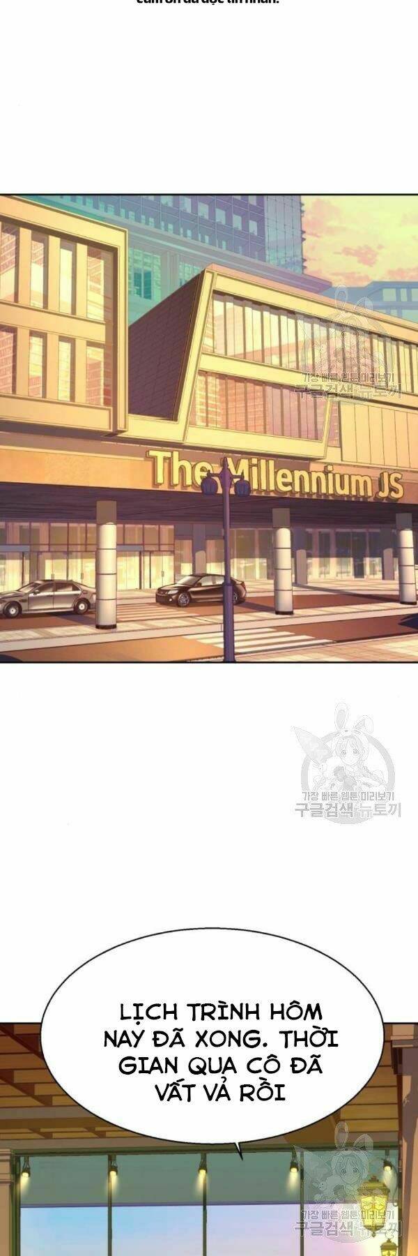 Bạn Học Của Tôi Là Lính Đánh Thuê - Chapter 76 - Page 10