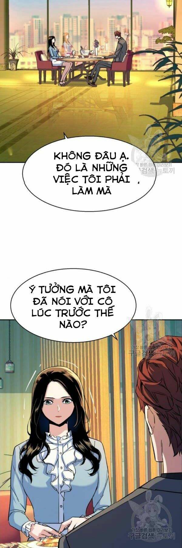 Bạn Học Của Tôi Là Lính Đánh Thuê - Chapter 76 - Page 11