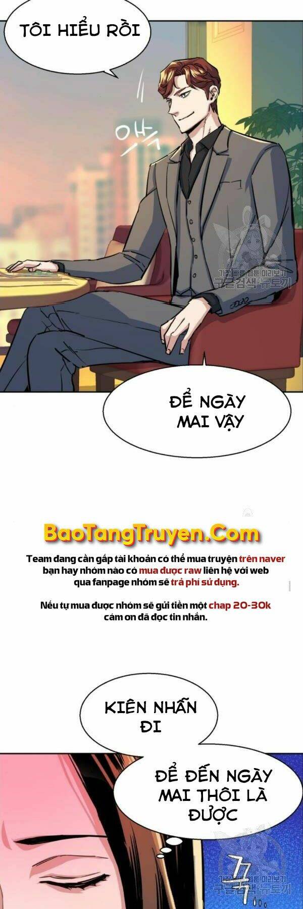 Bạn Học Của Tôi Là Lính Đánh Thuê - Chapter 76 - Page 13