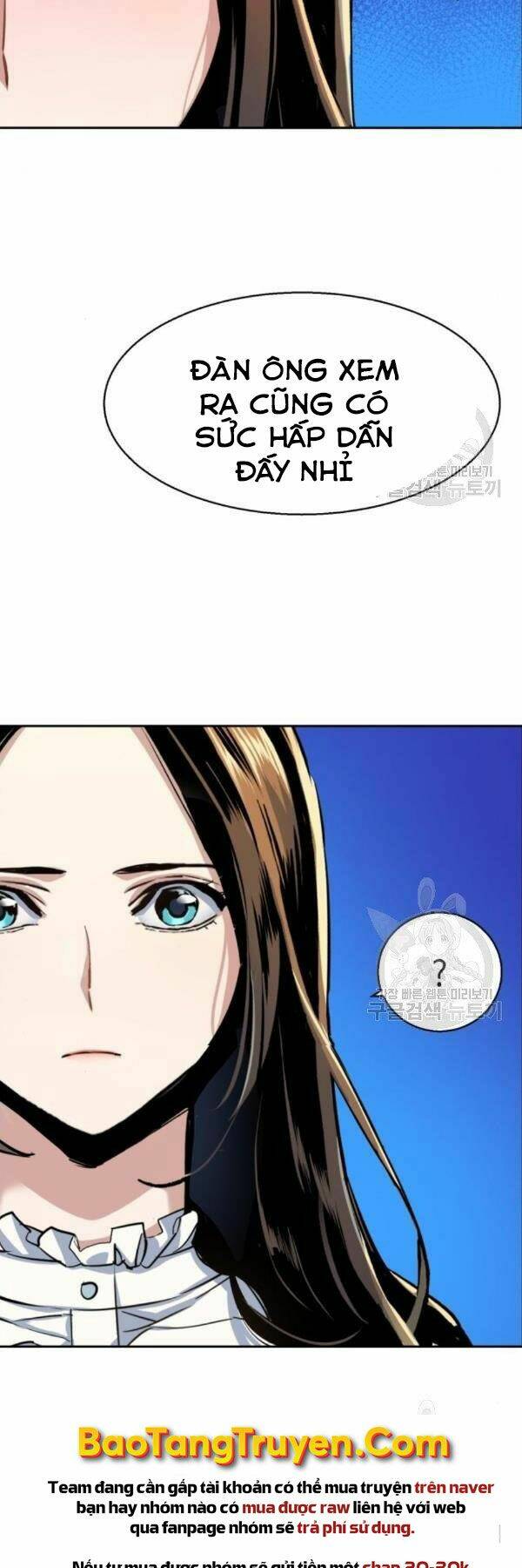 Bạn Học Của Tôi Là Lính Đánh Thuê - Chapter 76 - Page 14