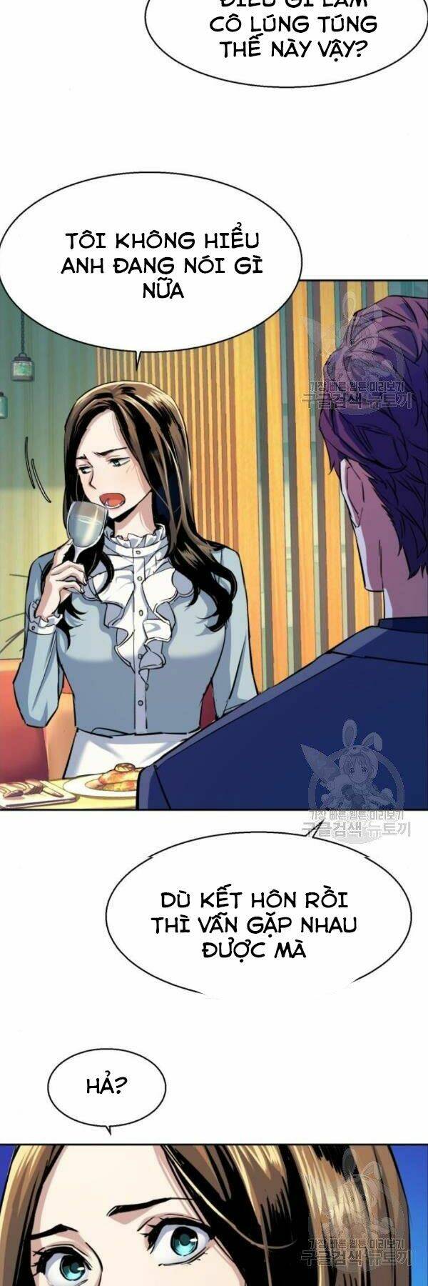 Bạn Học Của Tôi Là Lính Đánh Thuê - Chapter 76 - Page 17