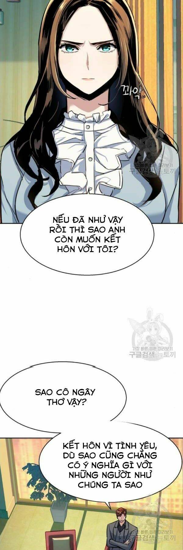 Bạn Học Của Tôi Là Lính Đánh Thuê - Chapter 76 - Page 19