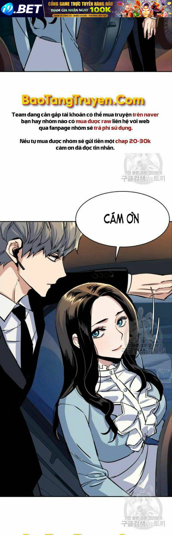 Bạn Học Của Tôi Là Lính Đánh Thuê - Chapter 76 - Page 25