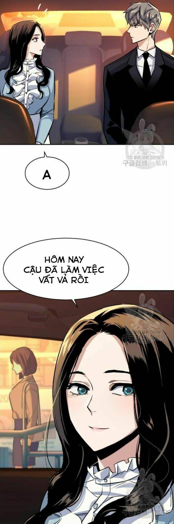 Bạn Học Của Tôi Là Lính Đánh Thuê - Chapter 76 - Page 29