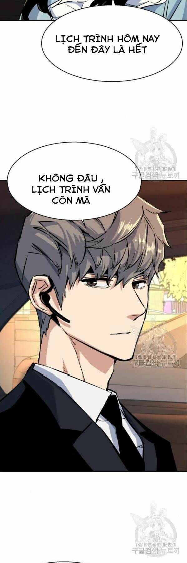 Bạn Học Của Tôi Là Lính Đánh Thuê - Chapter 76 - Page 30