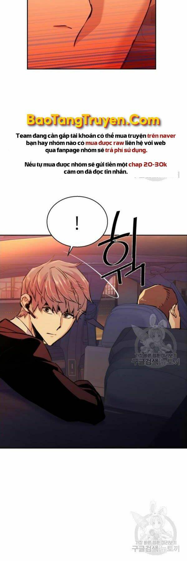 Bạn Học Của Tôi Là Lính Đánh Thuê - Chapter 76 - Page 33