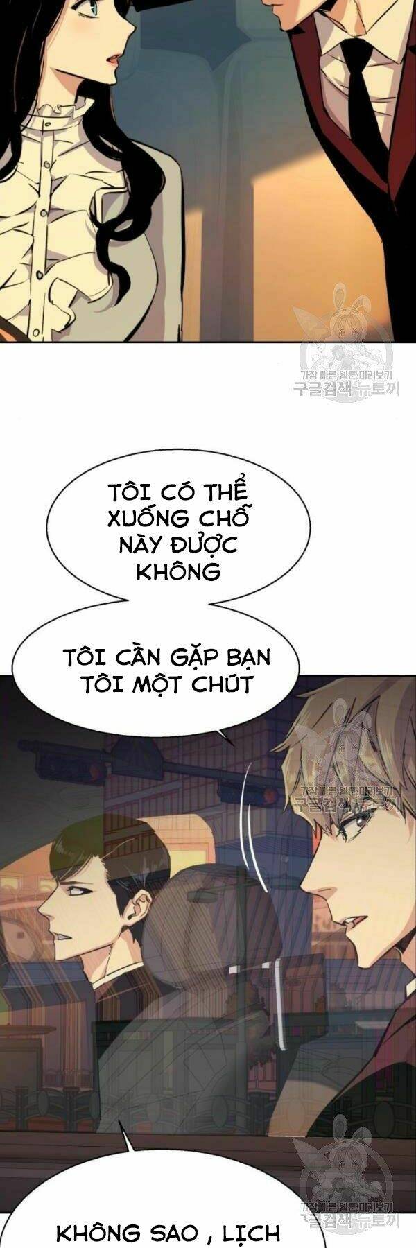Bạn Học Của Tôi Là Lính Đánh Thuê - Chapter 76 - Page 35