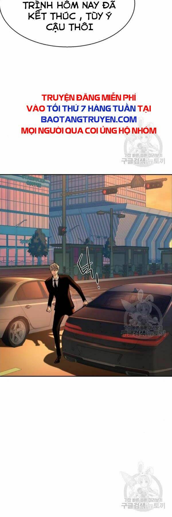 Bạn Học Của Tôi Là Lính Đánh Thuê - Chapter 76 - Page 36