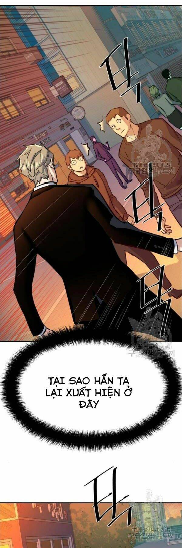 Bạn Học Của Tôi Là Lính Đánh Thuê - Chapter 76 - Page 37