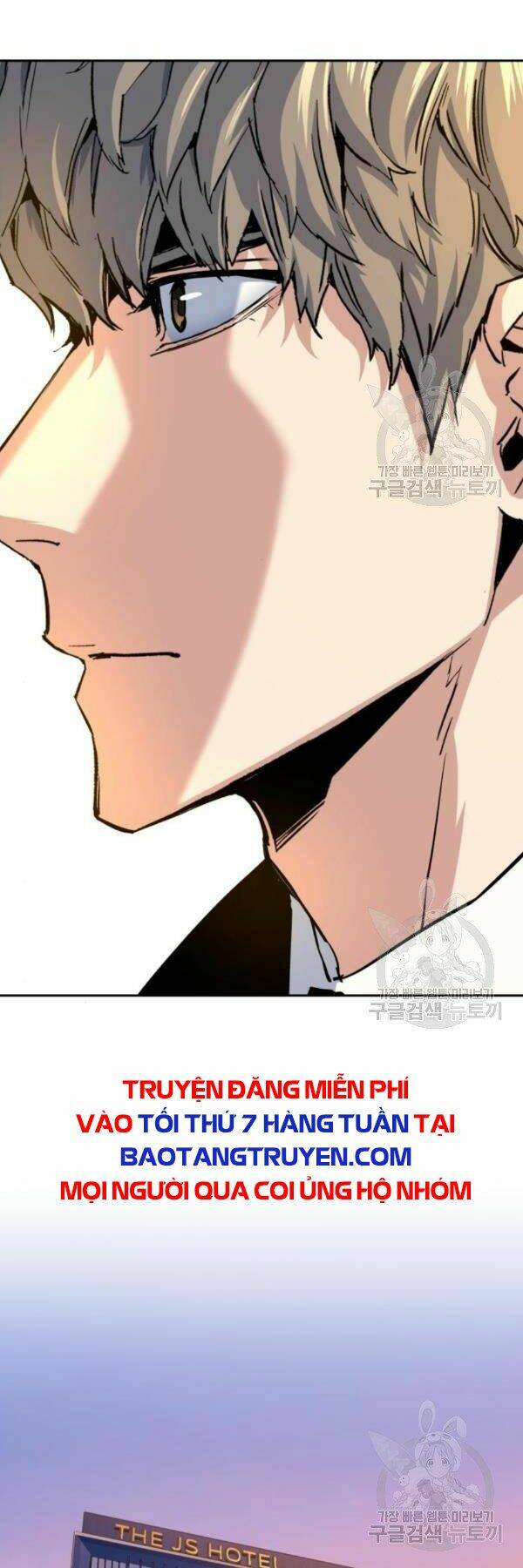 Bạn Học Của Tôi Là Lính Đánh Thuê - Chapter 76 - Page 39