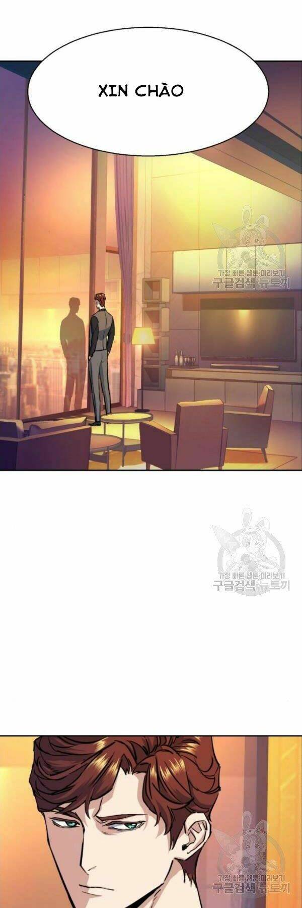 Bạn Học Của Tôi Là Lính Đánh Thuê - Chapter 76 - Page 41