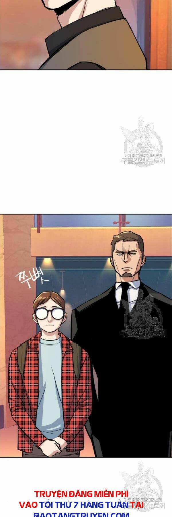 Bạn Học Của Tôi Là Lính Đánh Thuê - Chapter 76 - Page 42