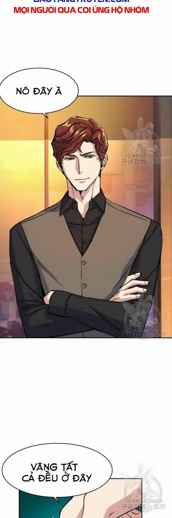 Bạn Học Của Tôi Là Lính Đánh Thuê - Chapter 76 - Page 43