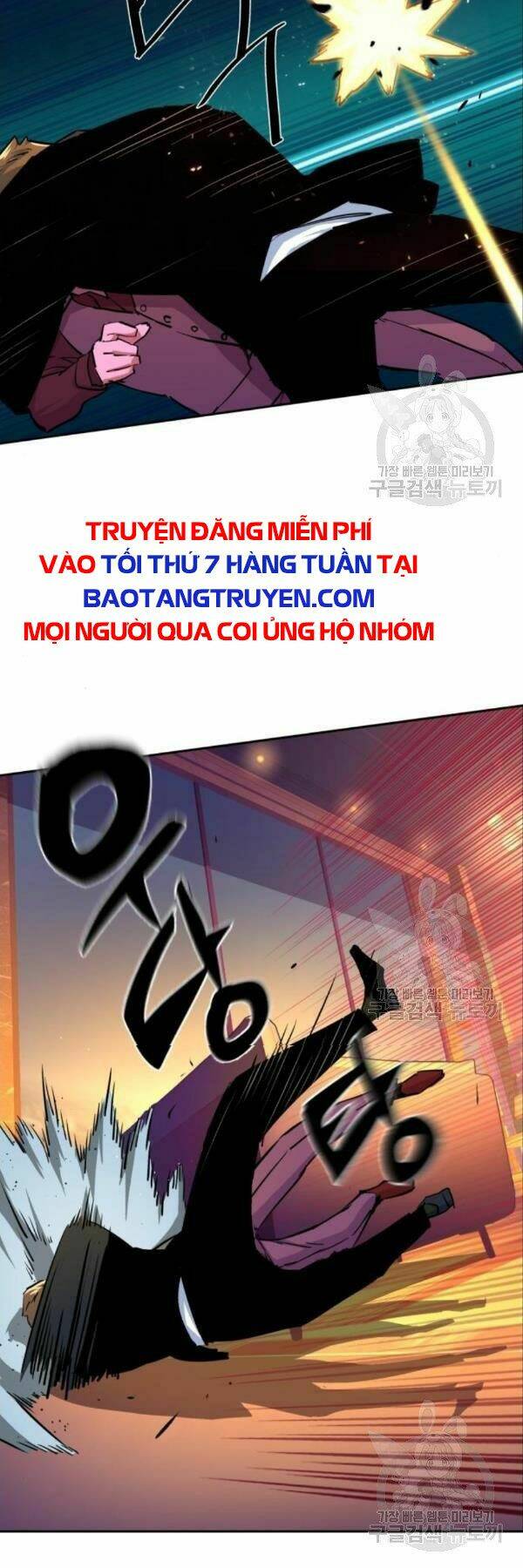 Bạn Học Của Tôi Là Lính Đánh Thuê - Chapter 76 - Page 50