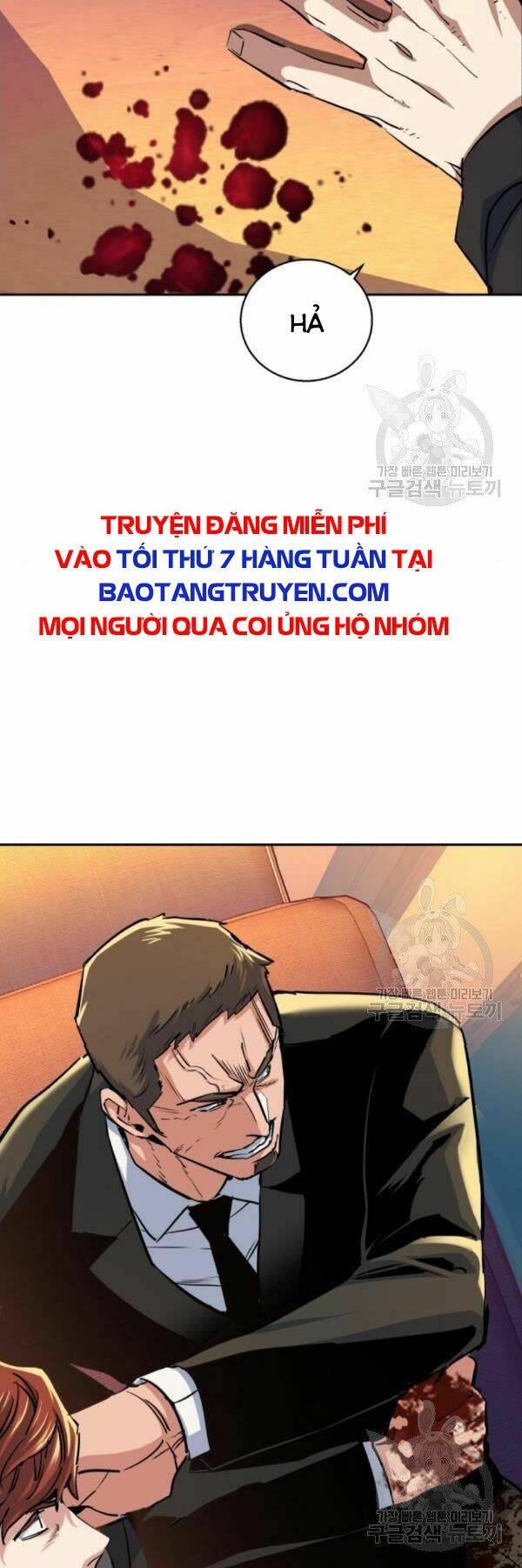 Bạn Học Của Tôi Là Lính Đánh Thuê - Chapter 76 - Page 52