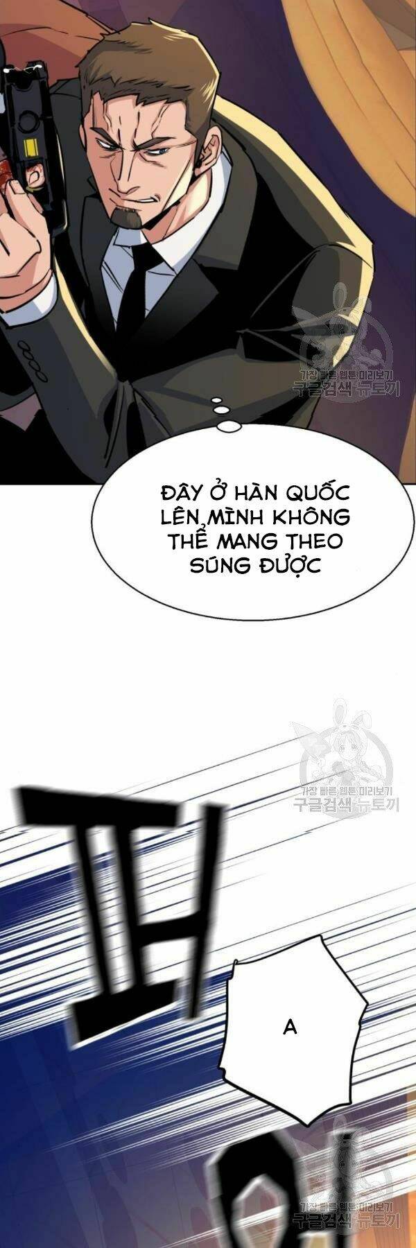 Bạn Học Của Tôi Là Lính Đánh Thuê - Chapter 76 - Page 56
