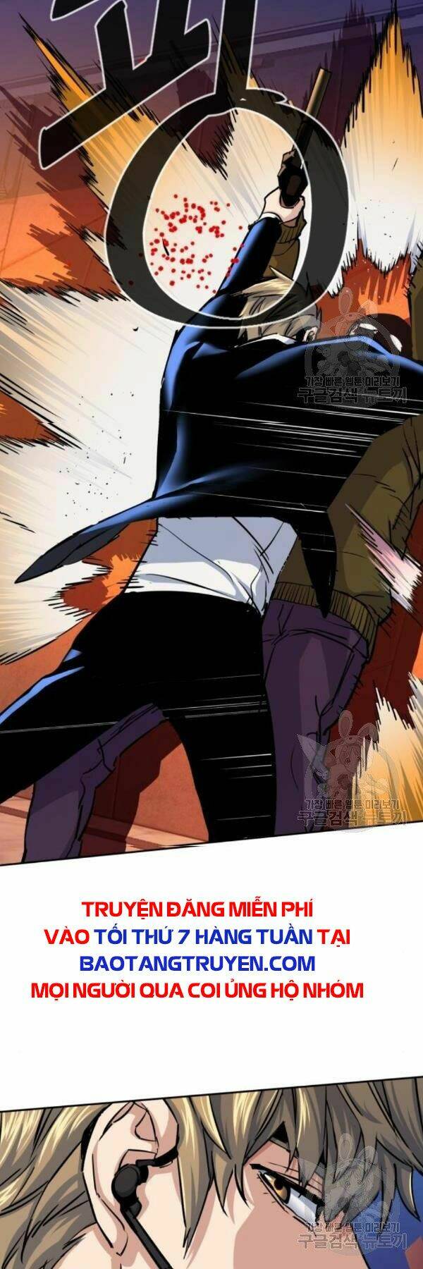 Bạn Học Của Tôi Là Lính Đánh Thuê - Chapter 76 - Page 58