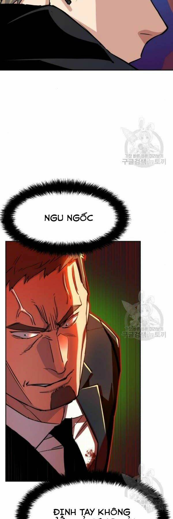 Bạn Học Của Tôi Là Lính Đánh Thuê - Chapter 76 - Page 59