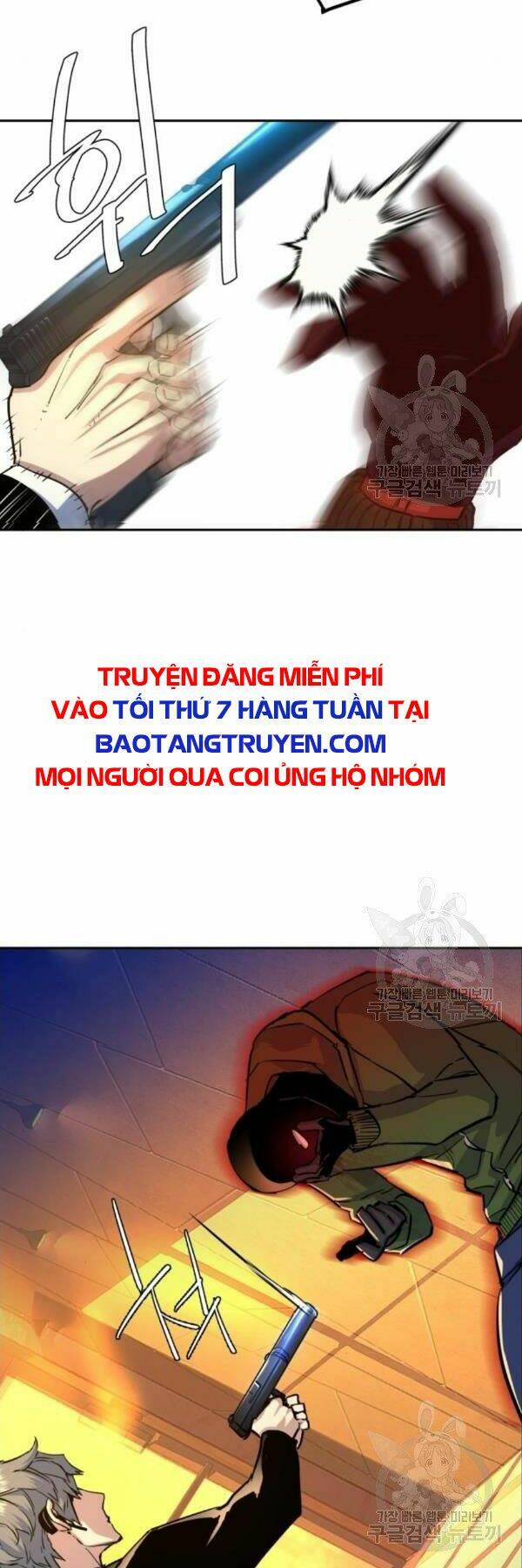 Bạn Học Của Tôi Là Lính Đánh Thuê - Chapter 76 - Page 61