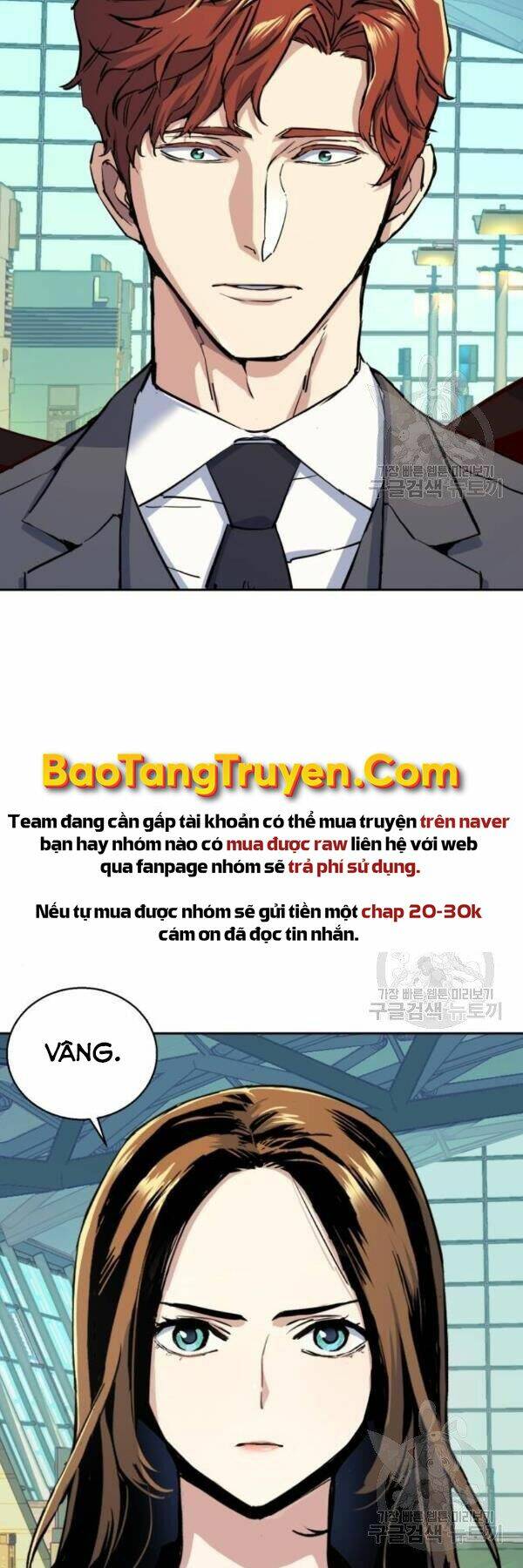 Bạn Học Của Tôi Là Lính Đánh Thuê - Chapter 77 - Page 9