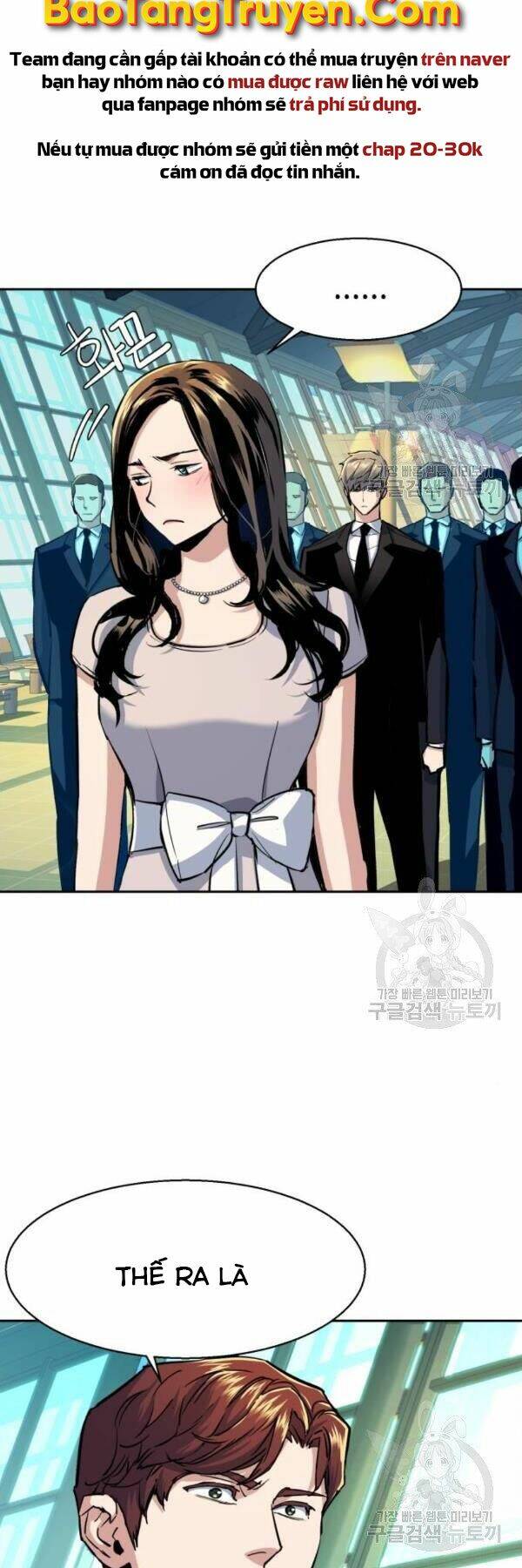 Bạn Học Của Tôi Là Lính Đánh Thuê - Chapter 77 - Page 13