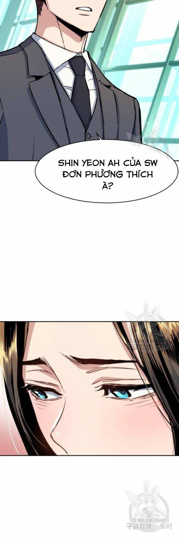 Bạn Học Của Tôi Là Lính Đánh Thuê - Chapter 77 - Page 14