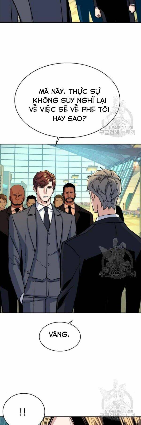 Bạn Học Của Tôi Là Lính Đánh Thuê - Chapter 77 - Page 17