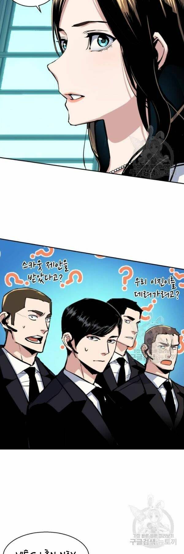 Bạn Học Của Tôi Là Lính Đánh Thuê - Chapter 77 - Page 18