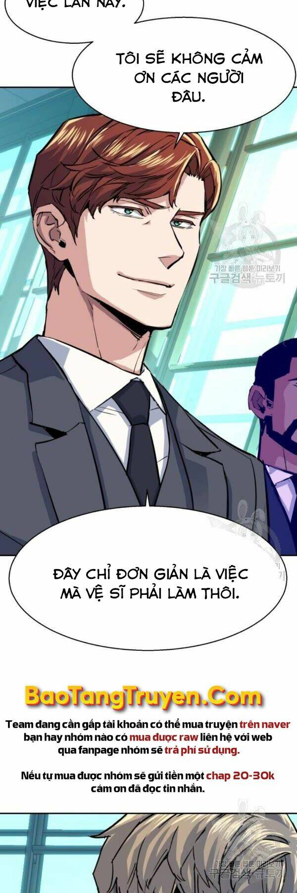Bạn Học Của Tôi Là Lính Đánh Thuê - Chapter 77 - Page 19