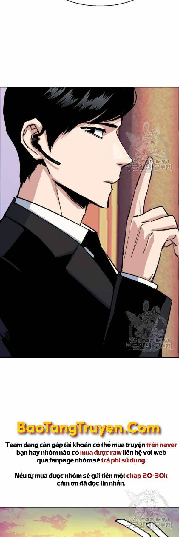Bạn Học Của Tôi Là Lính Đánh Thuê - Chapter 77 - Page 26