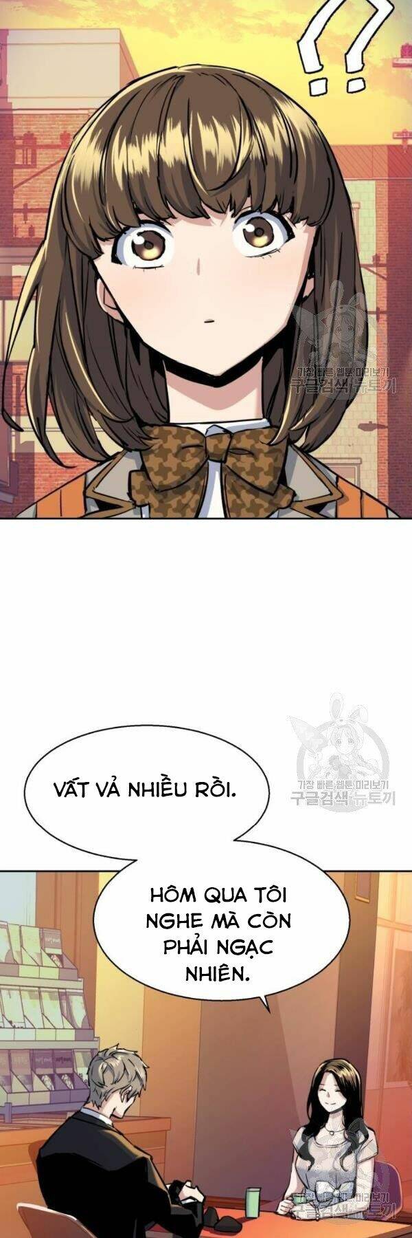 Bạn Học Của Tôi Là Lính Đánh Thuê - Chapter 77 - Page 27