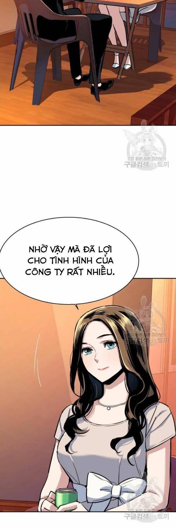 Bạn Học Của Tôi Là Lính Đánh Thuê - Chapter 77 - Page 28
