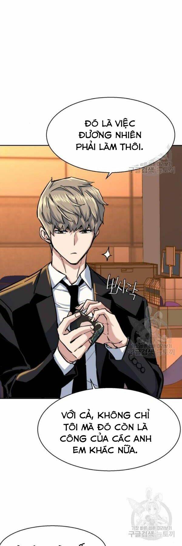 Bạn Học Của Tôi Là Lính Đánh Thuê - Chapter 77 - Page 29