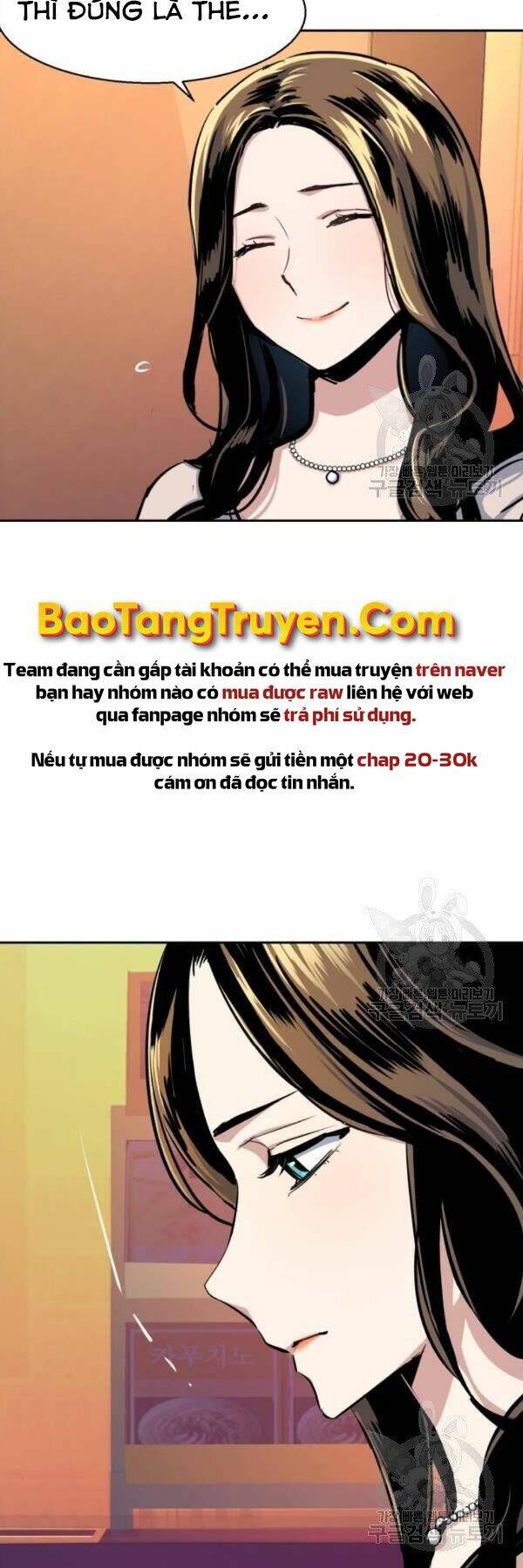 Bạn Học Của Tôi Là Lính Đánh Thuê - Chapter 77 - Page 30