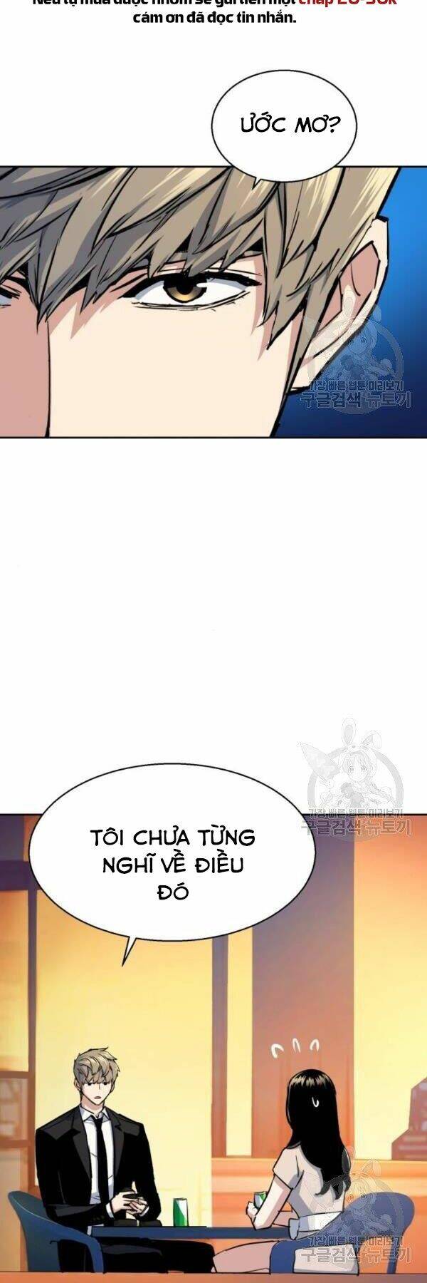 Bạn Học Của Tôi Là Lính Đánh Thuê - Chapter 77 - Page 33