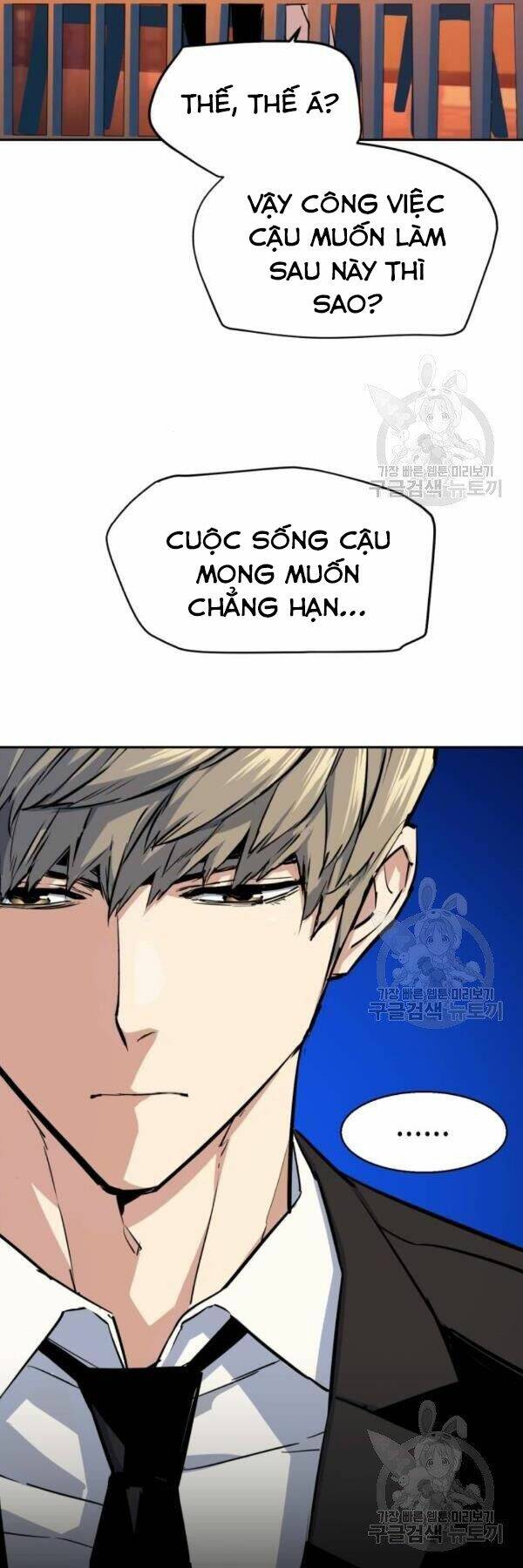 Bạn Học Của Tôi Là Lính Đánh Thuê - Chapter 77 - Page 34