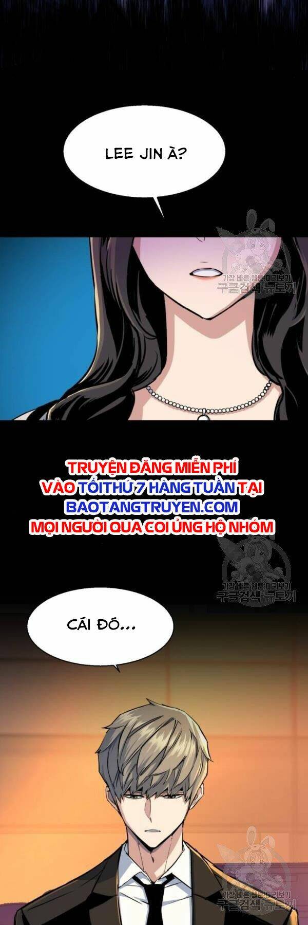 Bạn Học Của Tôi Là Lính Đánh Thuê - Chapter 77 - Page 39