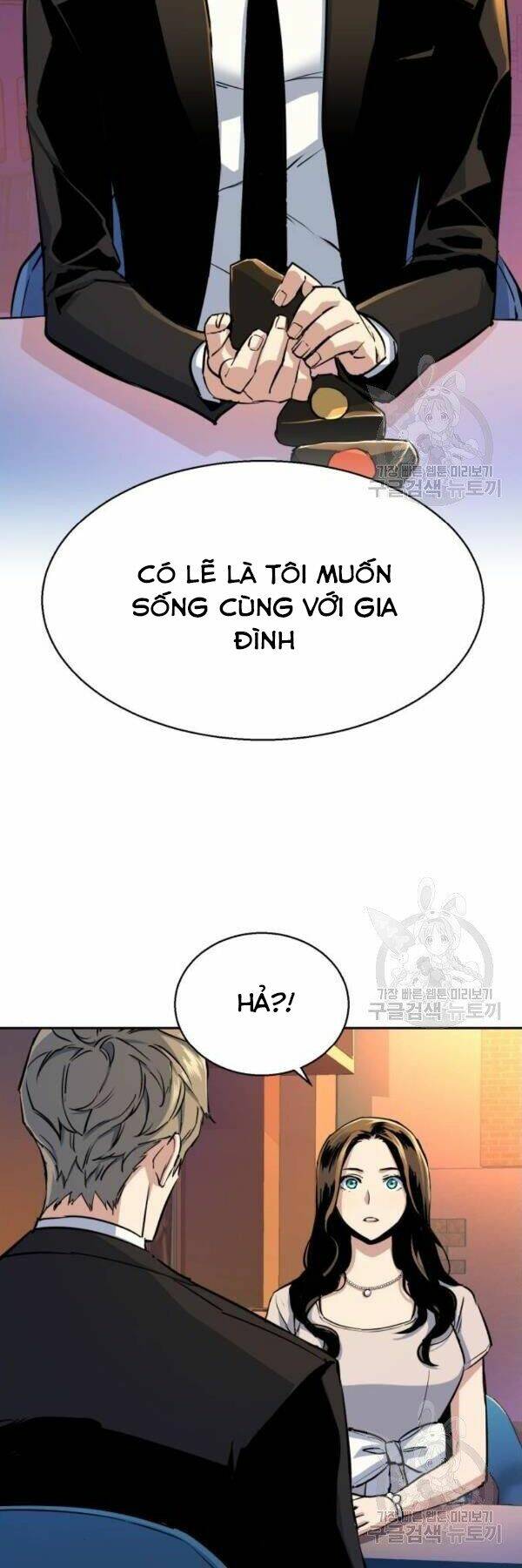 Bạn Học Của Tôi Là Lính Đánh Thuê - Chapter 77 - Page 40