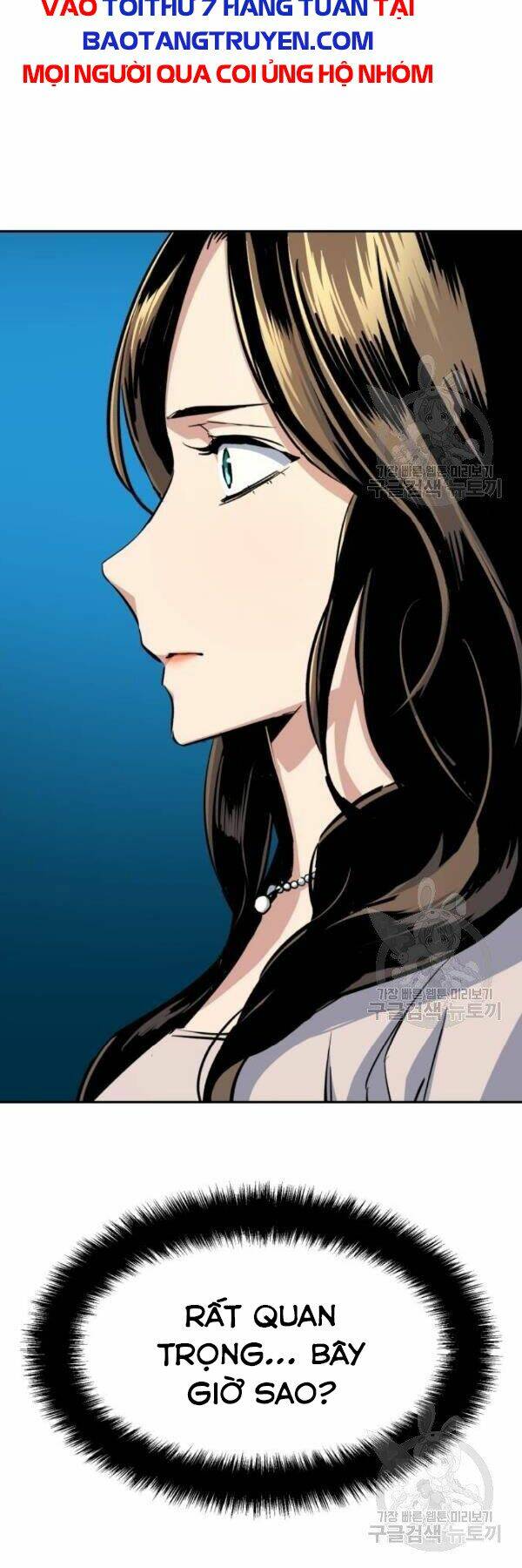 Bạn Học Của Tôi Là Lính Đánh Thuê - Chapter 77 - Page 42