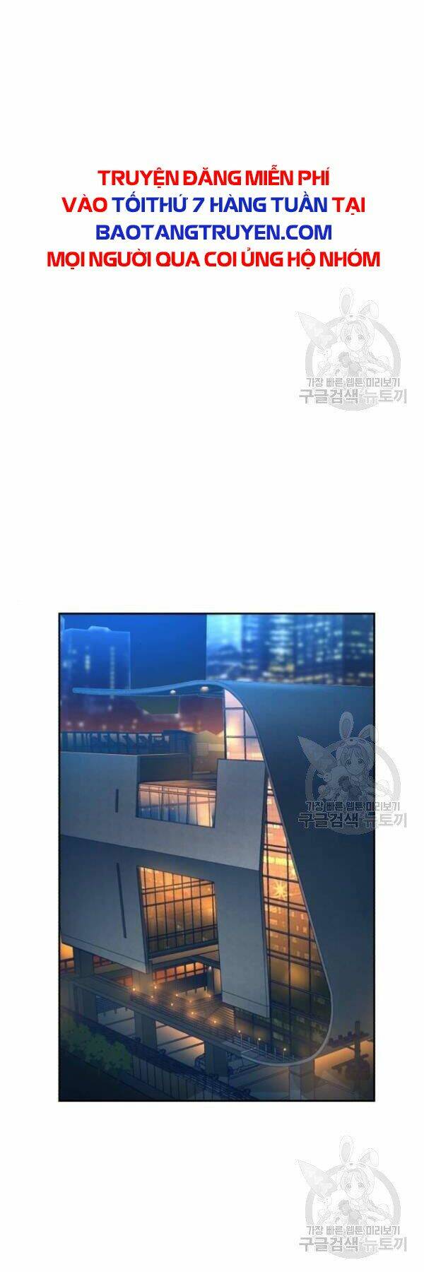 Bạn Học Của Tôi Là Lính Đánh Thuê - Chapter 77 - Page 43