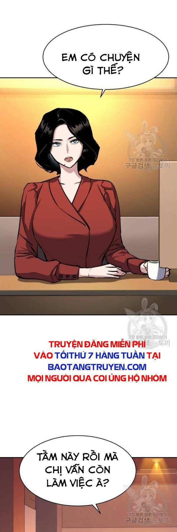 Bạn Học Của Tôi Là Lính Đánh Thuê - Chapter 77 - Page 44