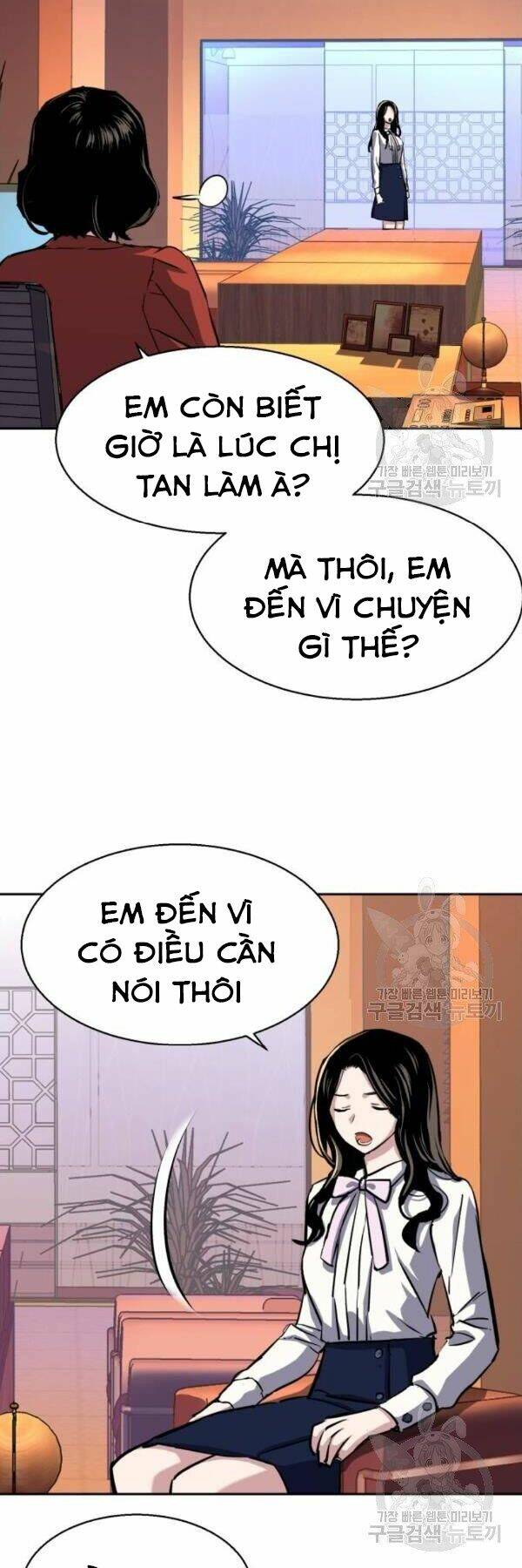 Bạn Học Của Tôi Là Lính Đánh Thuê - Chapter 77 - Page 45