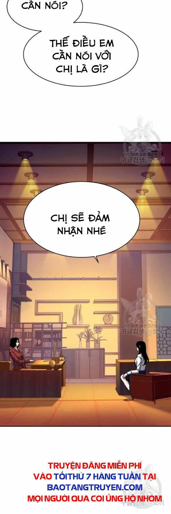 Bạn Học Của Tôi Là Lính Đánh Thuê - Chapter 77 - Page 46