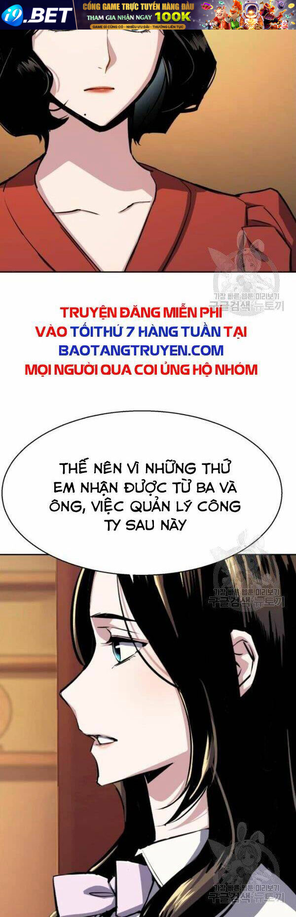 Bạn Học Của Tôi Là Lính Đánh Thuê - Chapter 77 - Page 49