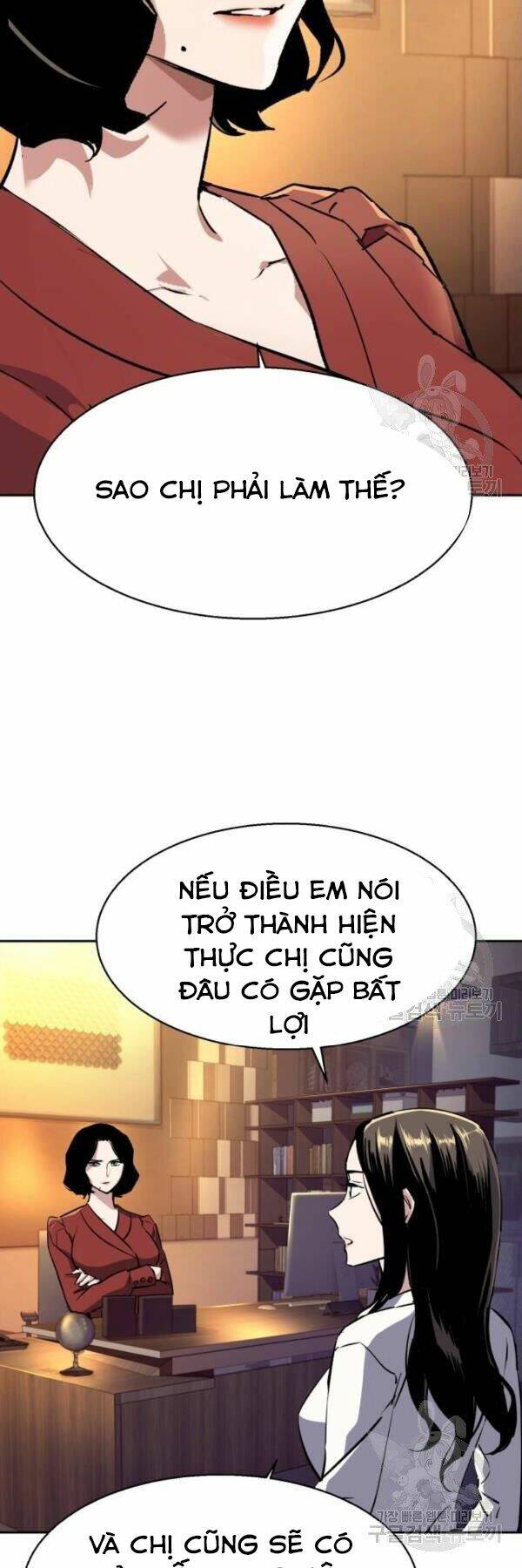 Bạn Học Của Tôi Là Lính Đánh Thuê - Chapter 77 - Page 56