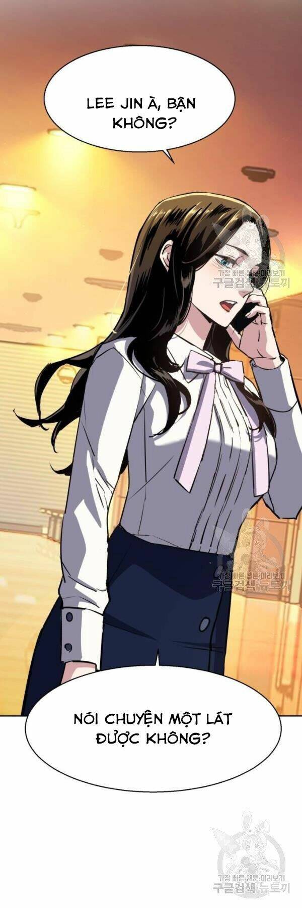 Bạn Học Của Tôi Là Lính Đánh Thuê - Chapter 77 - Page 60