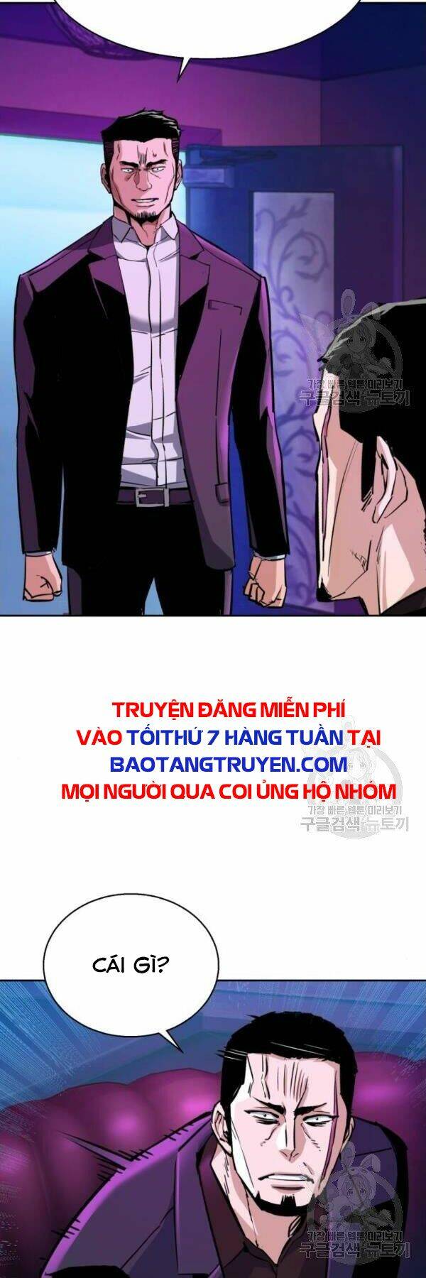 Bạn Học Của Tôi Là Lính Đánh Thuê - Chapter 77 - Page 64
