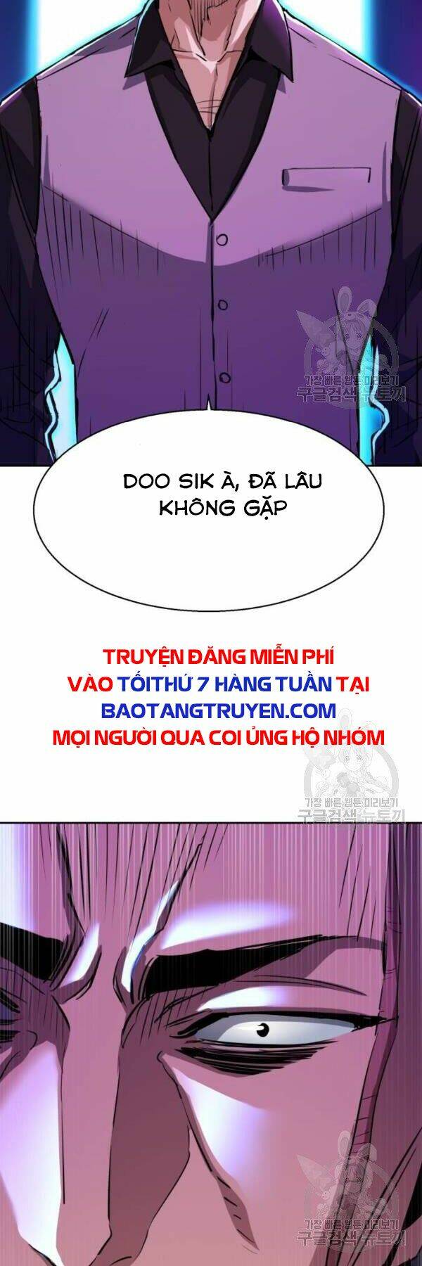 Bạn Học Của Tôi Là Lính Đánh Thuê - Chapter 77 - Page 66