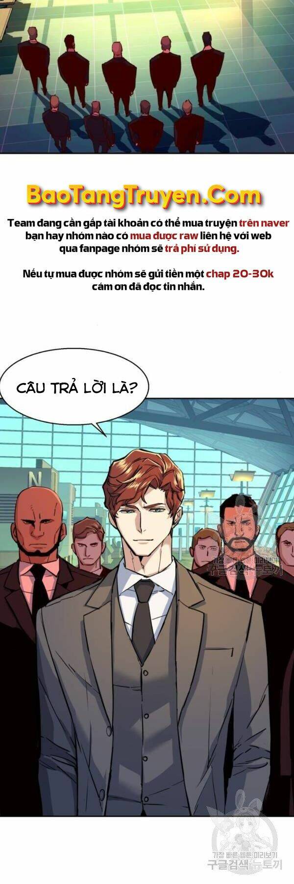 Bạn Học Của Tôi Là Lính Đánh Thuê - Chapter 77 - Page 7