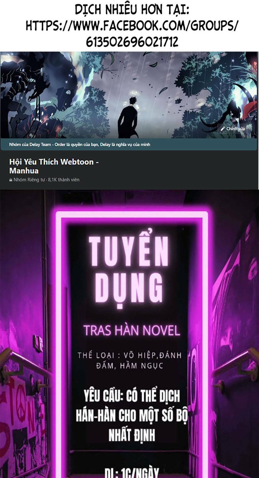 Bạn Học Của Tôi Là Lính Đánh Thuê - Chapter 78 - Page 9